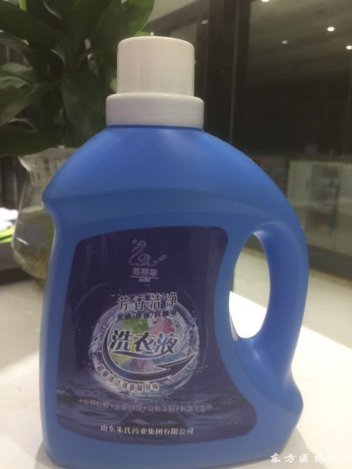藥福醫(yī)藥資訊 安徽日用洗衣液貼牌代工定制，低價(jià)招商助力品牌崛起